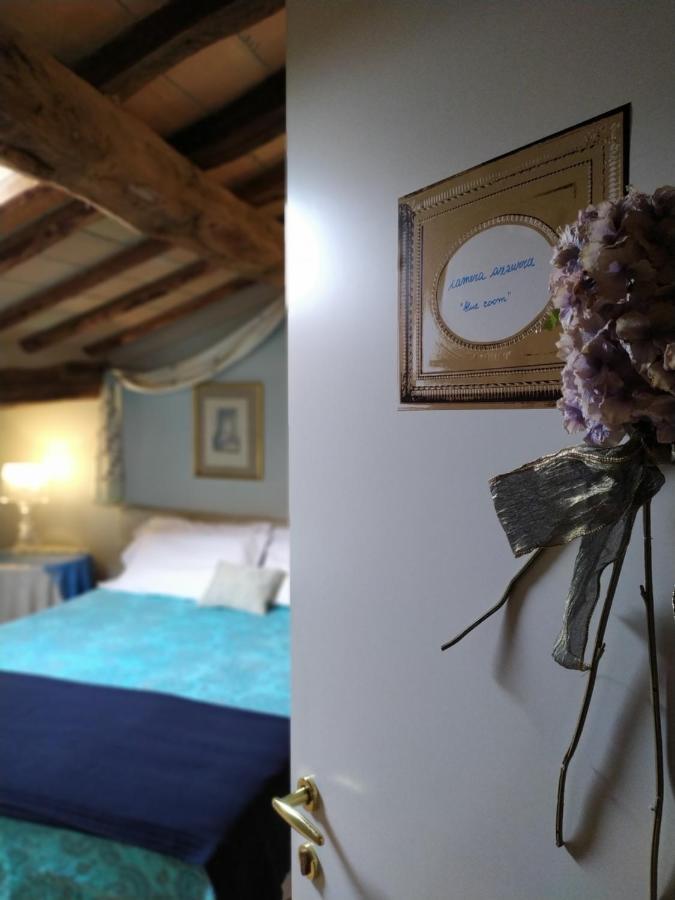 Agriturismo Il Gelso Traversetolo Экстерьер фото